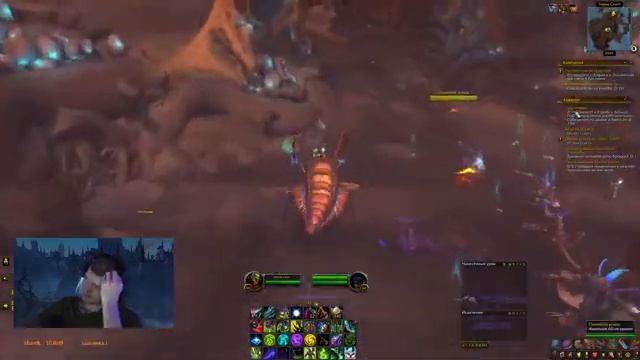 ДХ ТАНК | МИФ+ | ФАРМ ВОЛЮТЫ 15- 18 КЛЮЧИ | World of Warcraft SHADOWLANDS | смотреть онлайн