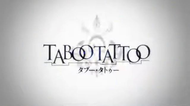 Taboo Tattoo. Дабл Би. смотреть онлайн