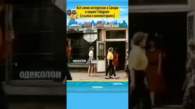 Кадры Самарской Кинохроники 90ых / У Самарского магазина в 1992 году #самара #90е #девяностые смотреть онлайн