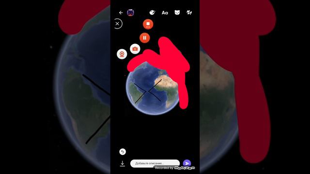 земля получила кольца! смотреть онлайн