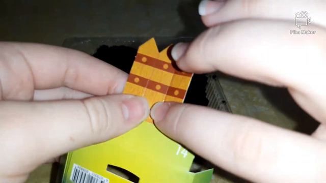 Вырасти семена с Лентой 🌻 смотреть онлайн