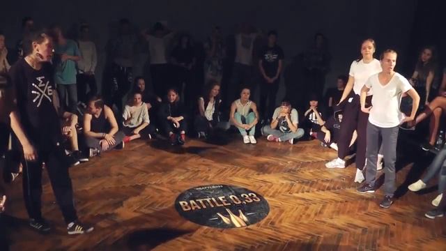 The Bat студия танца House, тренер Ксения Дмитриева BATTLE 0,33 s смотреть онлайн