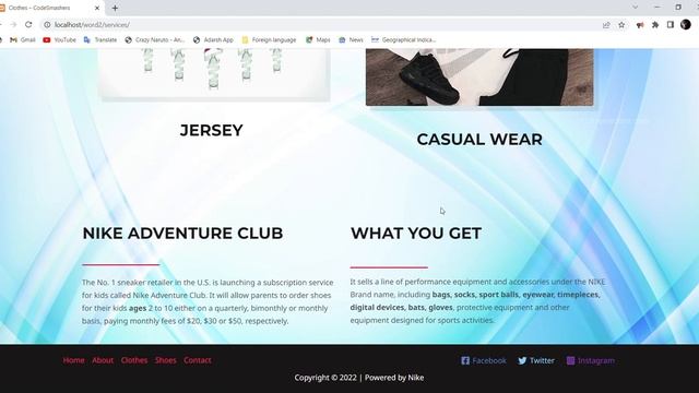 NIke – Just another WordPress site смотреть онлайн