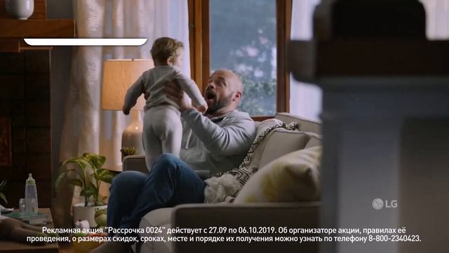 Рассрочка 0-0-24 в магазинах "МИР" смотреть онлайн