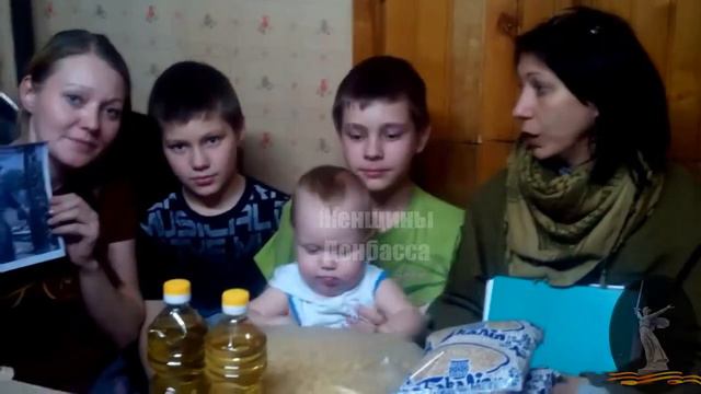 Семья Ушаковых - гуманитарная помощь смотреть онлайн