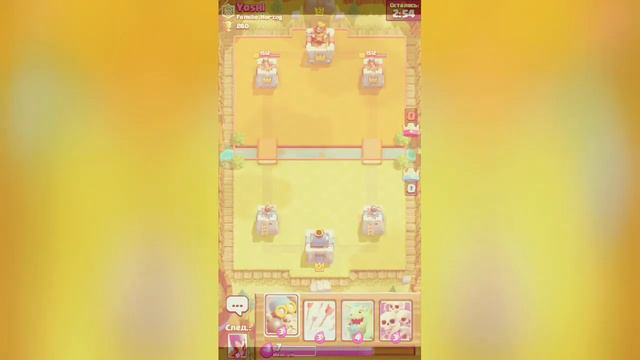 Тащерская колода + бесплатный аккаунт 7 арены смотреть онлайн