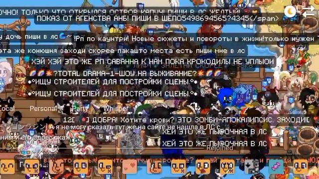 что можно делать в пони тауне ?! 5 идей ✨ смотреть онлайн