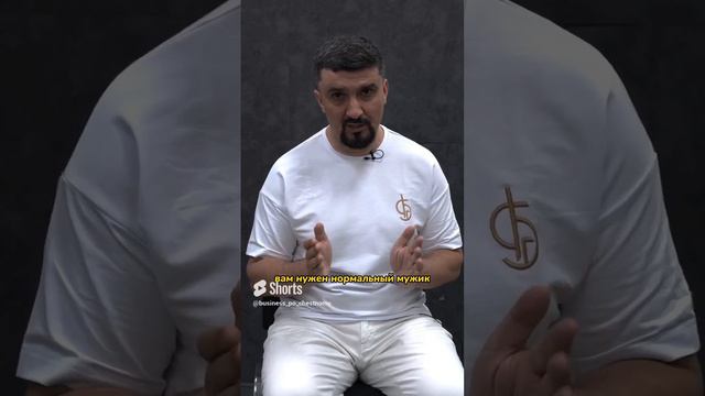 НЕ НАДО ДЕЛАТЬ ИЗ МУЖИКА ПОДРУЖКУ смотреть онлайн