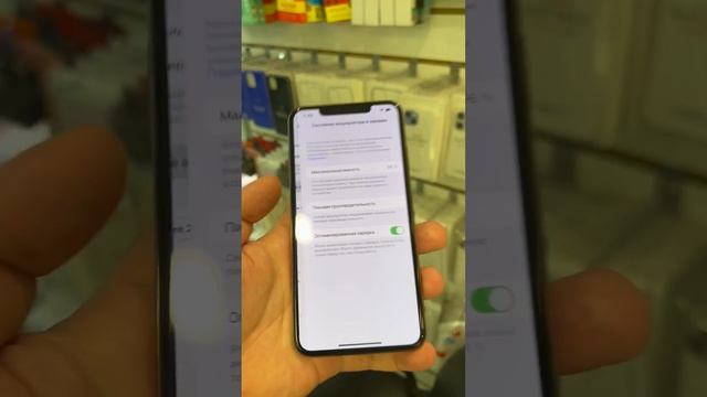 В продаже iPhone Xs max 256gb ??? смотреть онлайн