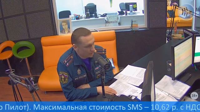 Минутка пожарной безопасности в "Катапульте" смотреть онлайн