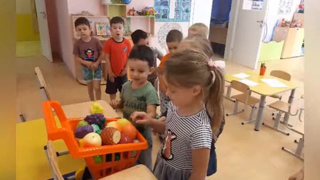 Начало учебного года