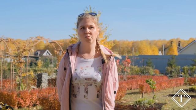 Отзыв о Школе ландшафтного дизайна Терра смотреть онлайн