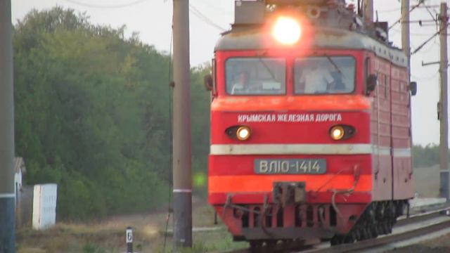 Очень приветливый ВЛ10-1414 | Резерв. смотреть онлайн