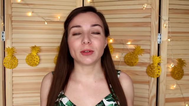 БЬЮТИ ПОКУПКИ | ЧАСТЬ 2 смотреть онлайн