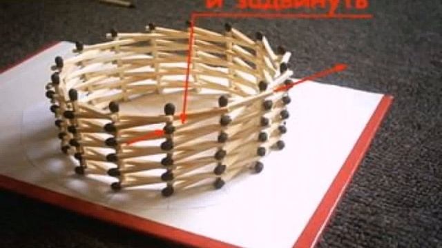 Поделки Из Спичек Своими Руками Легко