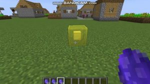 Как получить лаки блок без модов.