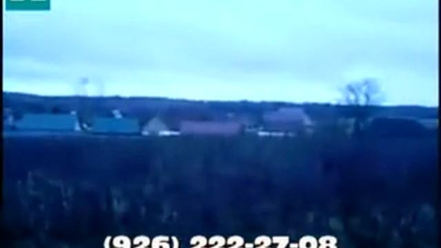 Продается участок 19 соток по Киевскому шоссе смотреть онлайн
