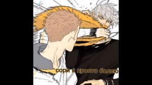 реакция на тик ток✨🌌 "19 дней однажды✨🌌"2/?