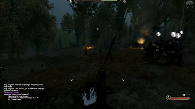 Деревенские квесты 03. | M&B2: Bannerlord 1.2.7 смотреть онлайн