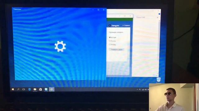 Как поставить Windows 10 + драйвера + программы (полная инструкция) смотреть онлайн