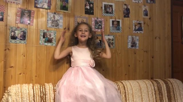 Лучик солнца мой чудесный (стихотворение маме) смотреть онлайн