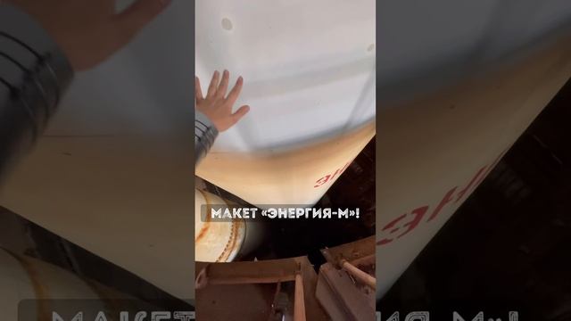 Как снимался косплей Atomic Heart на Байконуре смотреть онлайн