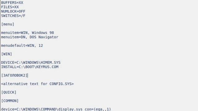 Создание загрузочного меню DOS \ Windows на ретро компьютере смотреть онлайн