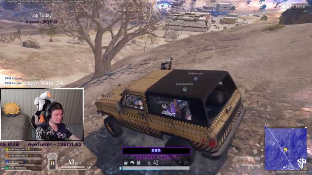 НЕПРЕДСКАЗУЕМЫЙ СЦЕНАРИЙ 28.1 НАБОР В КЛАН PAIN | STREAM PUBG 1440p STEAM смотреть онлайн