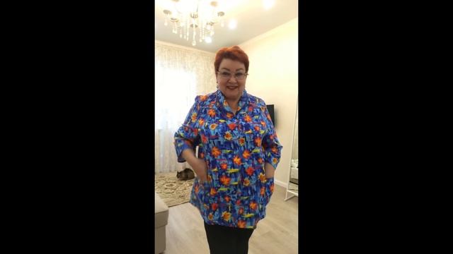 ОБЗОР И ПРИМЕРКА ОДЕЖДЫ ОТ ВАСИЛЬКА!