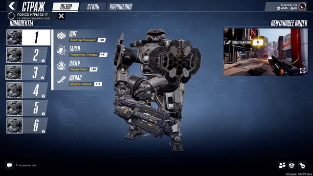 (1) Старая запись игры Citybattle | virtual Earth смотреть онлайн