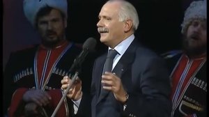 “Не для меня придёт весна“ Н Михалков и ККХ