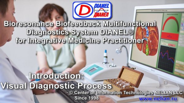 DIANEL®-5122 System Bioresonance Biofeedback Diagnostics,Step-by-Step instructions for Practitioners