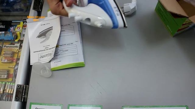 Утюг Маэстро МР318 TTX смотреть онлайн