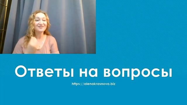 Как найти мотивацию в жизни смотреть онлайн