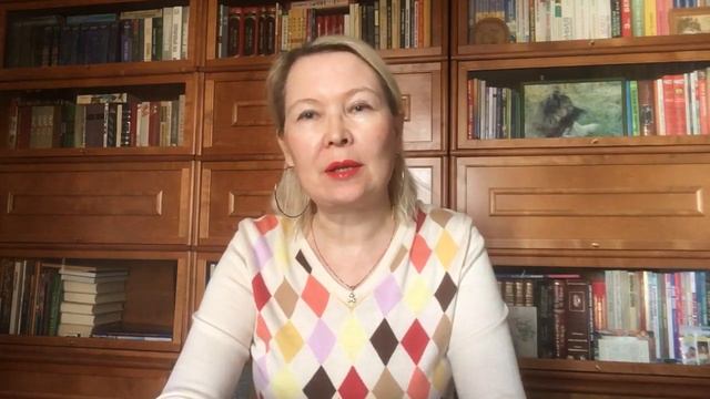 Правила обратной связи в андрагогике смотреть онлайн