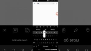 Как обновить EMUI на Huawei?