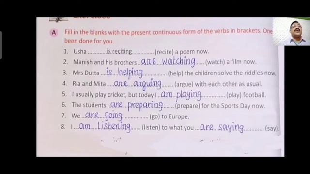 Grammar L:13 (Std-6) смотреть онлайн