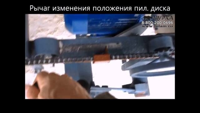 ПД 2000 Мини 350 дисковая мини пилорама низкая цена смотреть онлайн