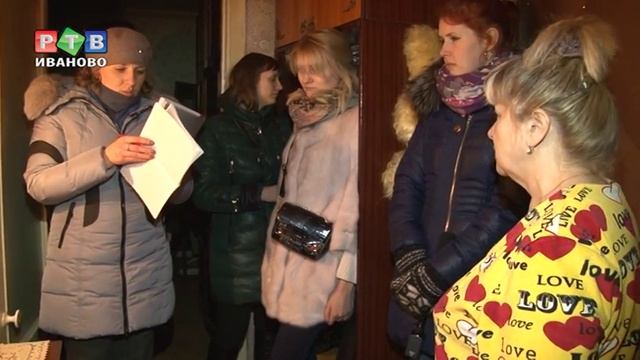 Бич кохомчан - долги по ЖКХ смотреть онлайн