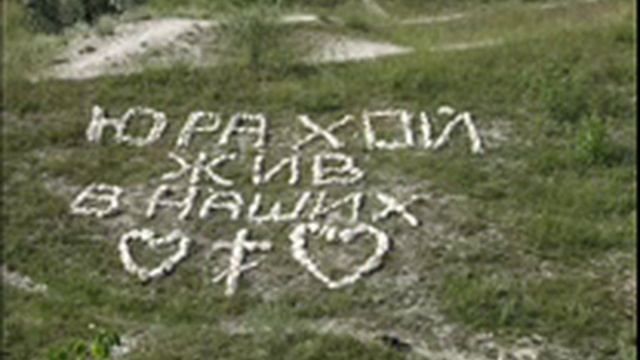Сектор Газа 30 лет (акстика) смотреть онлайн