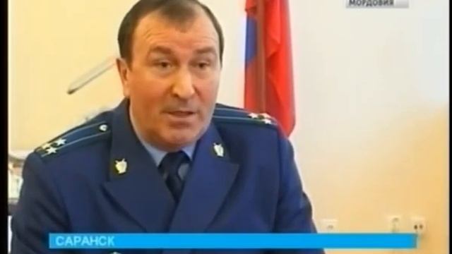 Заведующая детским садом поймана на взяточничестве смотреть онлайн