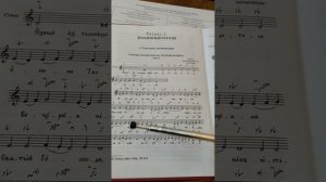 СТИХИРА ГЛАС1 . ГЛАСОВОЕ ПЕСНОПЕНИЕ ОКТОИХ АНТОНИЕВО- СИЙСКОГО МОНАСТЫРЯ .ЗНАМЕННАЯ КРЮКОВАЯ НОТАЦИ