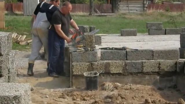 арболит 2323211.AVI смотреть онлайн