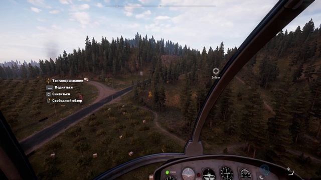 Прохождение Far Cry 5 ➤ Наш новый друг [ Часть 5 ] смотреть онлайн