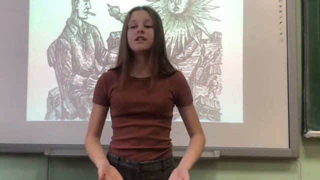 Необычайное приключение, бывшее с Владимиром Маяковский летом на даче смотреть онлайн