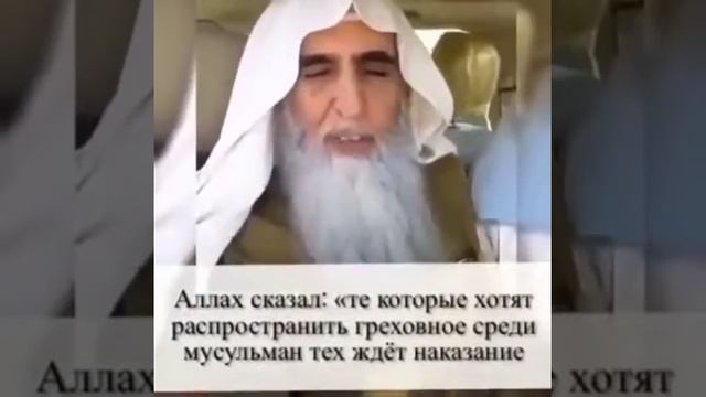 Оставьте комментарий, тем самым Ин ша Аллаh вы будете помощниками в распространении!
Распространяйт смотреть онлайн