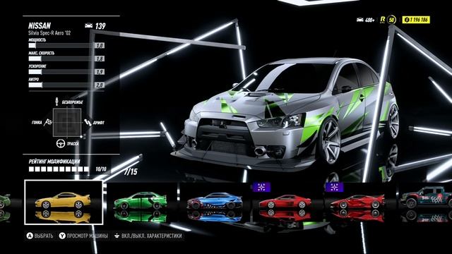 Need For Speed: HEAT - ПРОВЕРКА МИФОВ И ЛАЙФХАКИ / Выпуск 0 смотреть онлайн