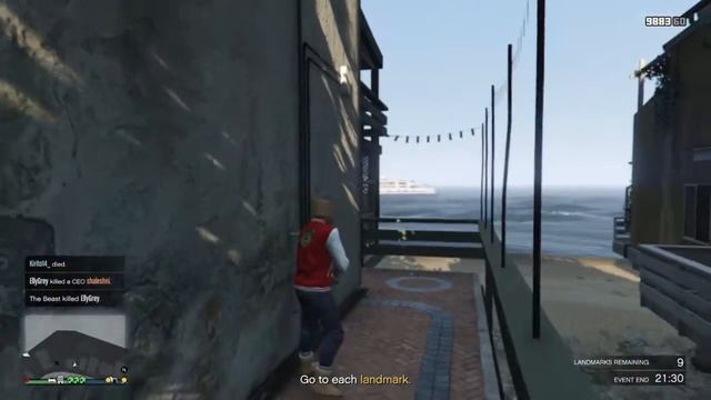 GTA Online - another hater/stalker took down смотреть онлайн