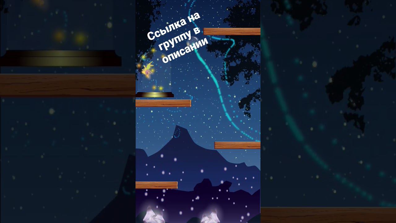НОВАЯ ИГРА ОТ ASTX #shorts #newvideo смотреть онлайн