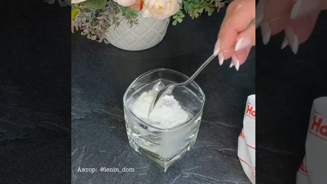 Крем десерт из сметаны рецепт #Shorts смотреть онлайн